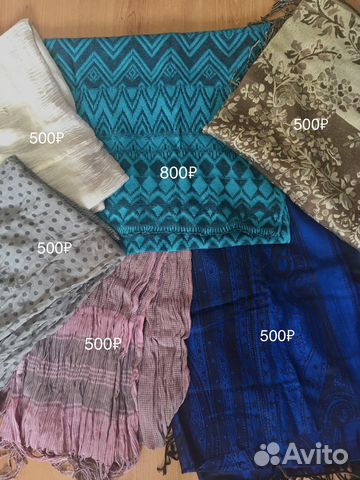 Шарфы и палантины