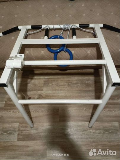 Турник настенный 3 в 1