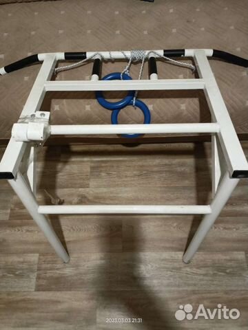 Турник настенный 3 в 1