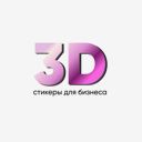 Московская обл., Долгопрудный
