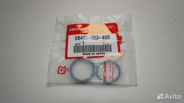 Ремкомплект сальники суппорта CBR600F