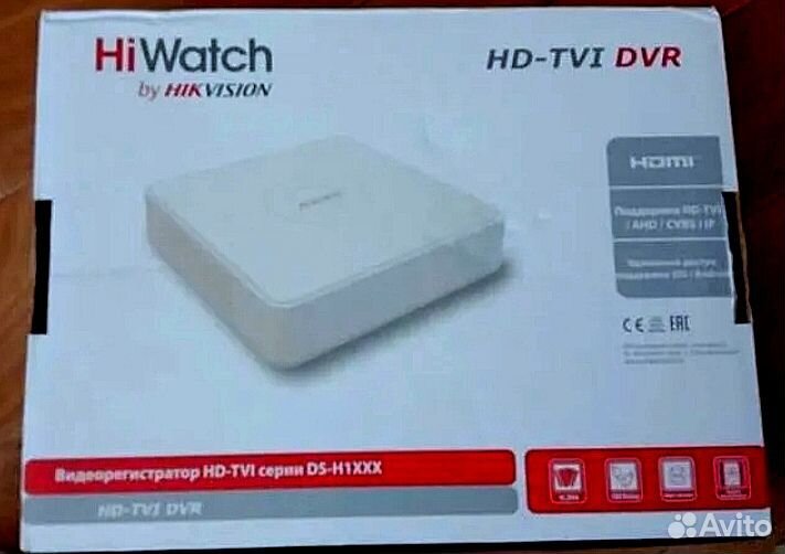 Система видеонаблюдения - 4 камеры+монитор