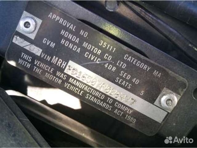 Разбор на запчасти Honda Civic