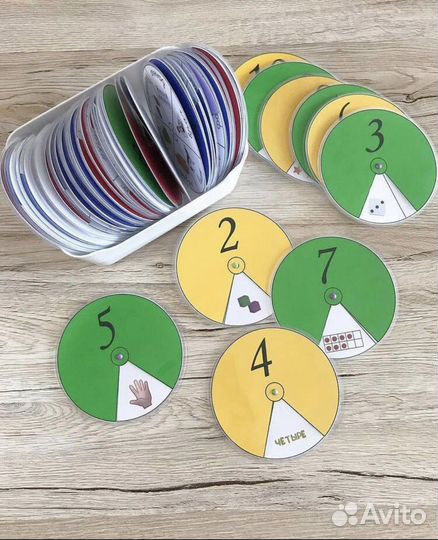 Сборник дидактических игр