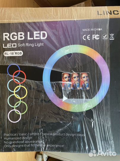 Кольцевая лампа 45 см со штативом