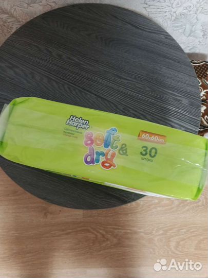 Пеленки одноразовые детские новые