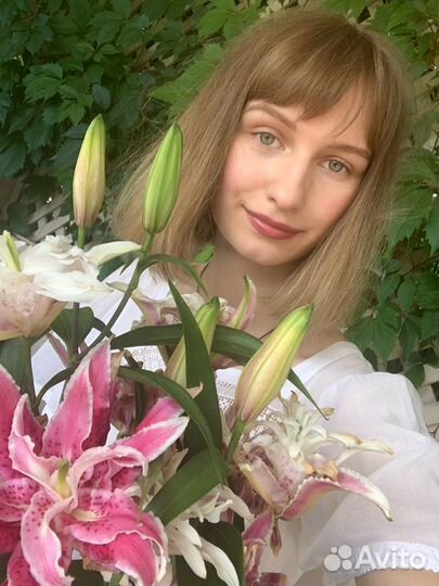 Услуги садовника