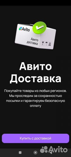 Лыжные палки kv+ tornado