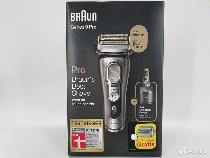 Бритва Braun Series 9 Pro 9465+94M