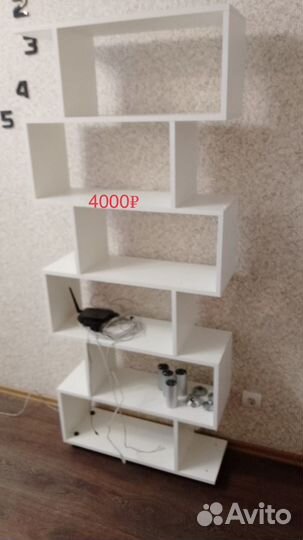 Офисная мебель бу