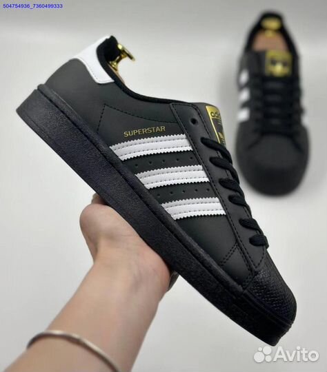 Кроссовки Adidas Superstar (Арт.95211)