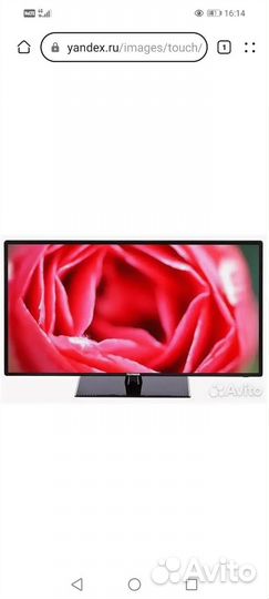 Telefunken TF-LED50S10T2