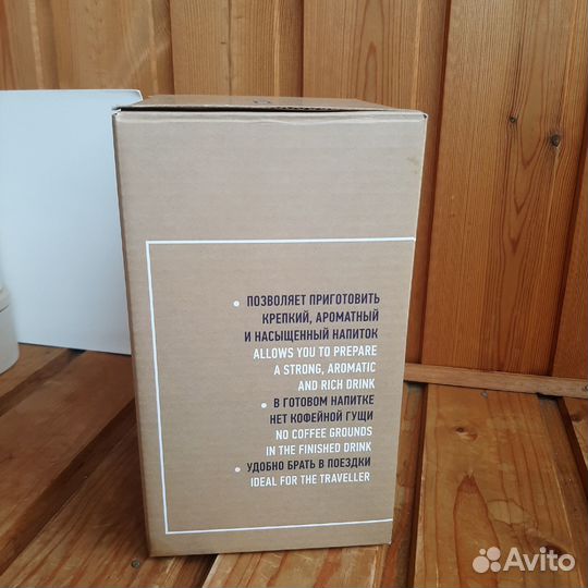 Гейзерная кофеварка Faberlic