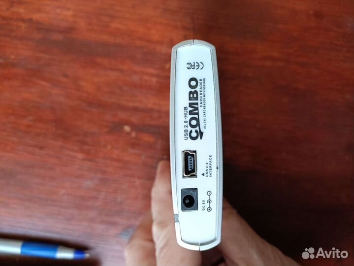 Кардридер USB 2.0 хаб разветвитель