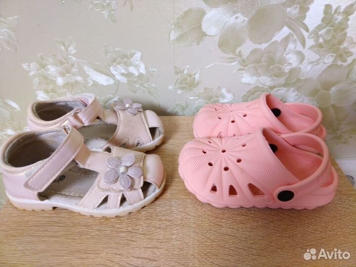 Сандалии для девочки 23 размер
