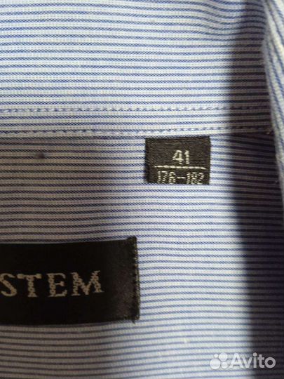 Рубашка мужская