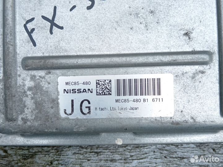 Блок управления двигателем Infiniti FX35 S50