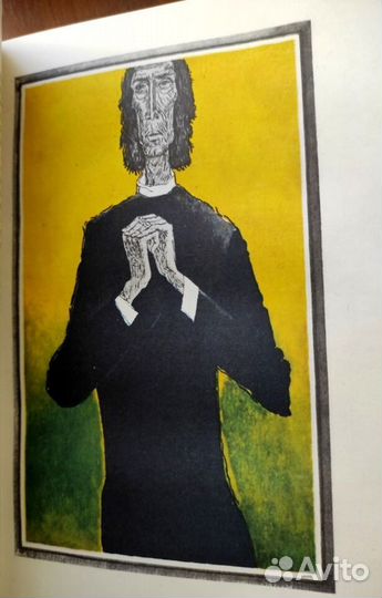 Рассказы. Узорный покров.Острие бритвы. 2 книги