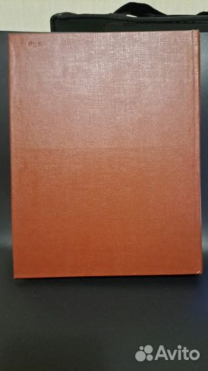 Шахматы энциклопедический словарь. М. 1990