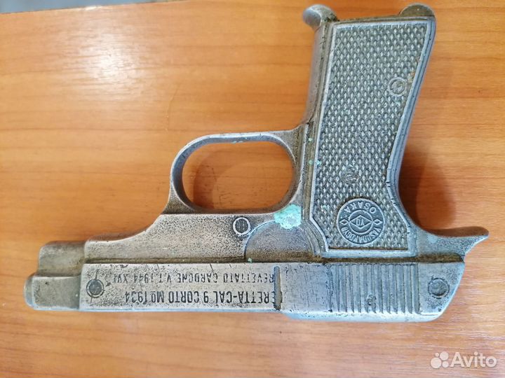 Игрушечный пистолет 1944г