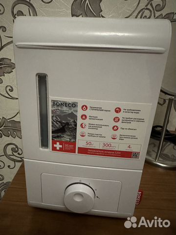 Увлажнитель воздуха арома масла