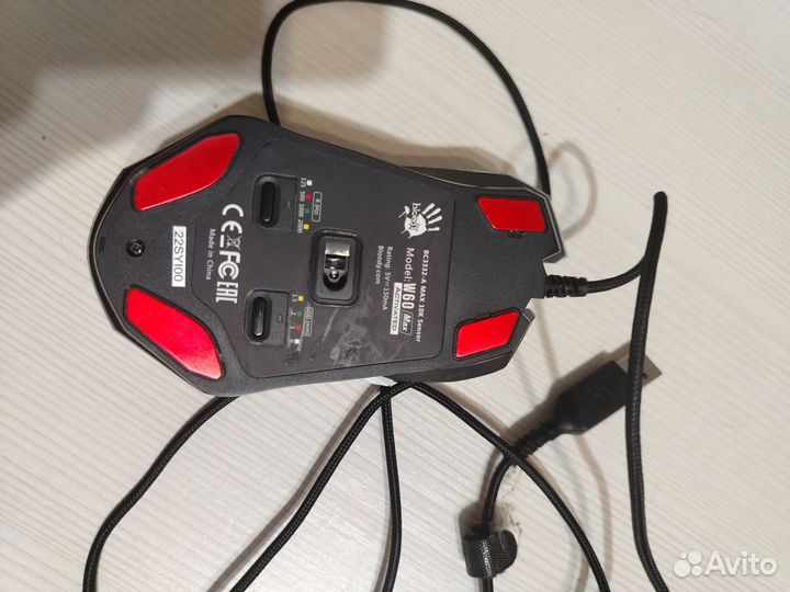 Компьютерная мышь блади