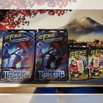 Настольная игра Keyforge