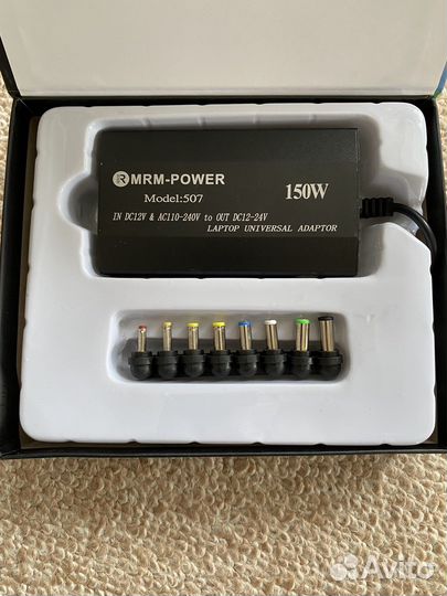 Зарядное для ноутбука