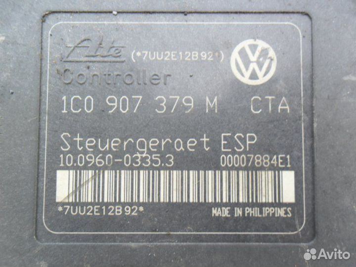Б/У Б/У Блок ABS ESP 1C0907379М VAG