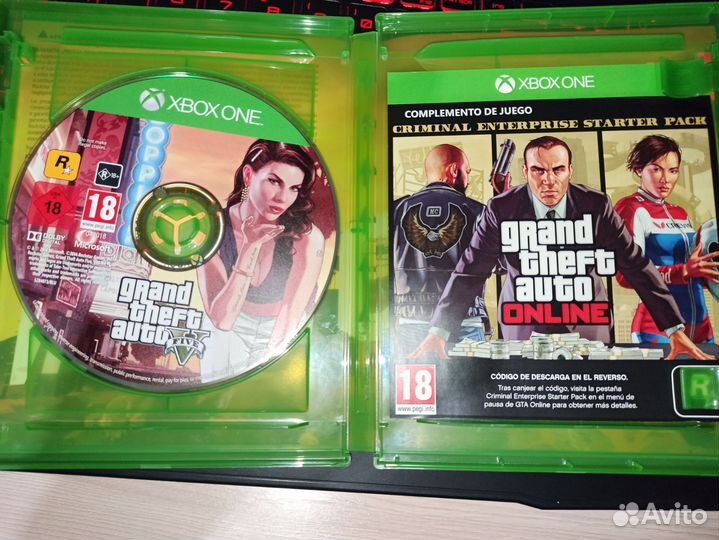 Gta 5 xbox 360