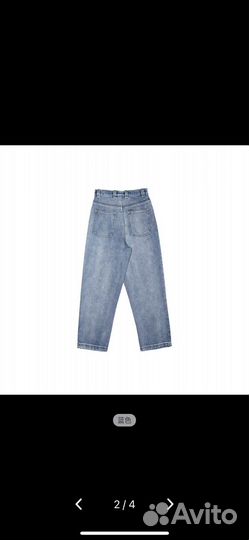 Джинсы mind error