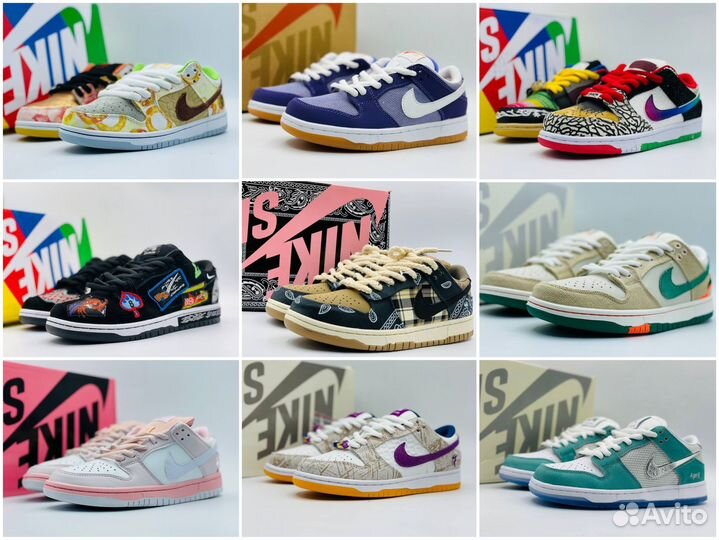 Nike dunk sb low женские (10+ расцветок)