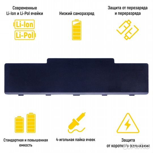 Аккумулятор TOP-AC4710 11.1V 4400mAh 49Wh для ноут