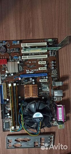 Материнская плата с процессором