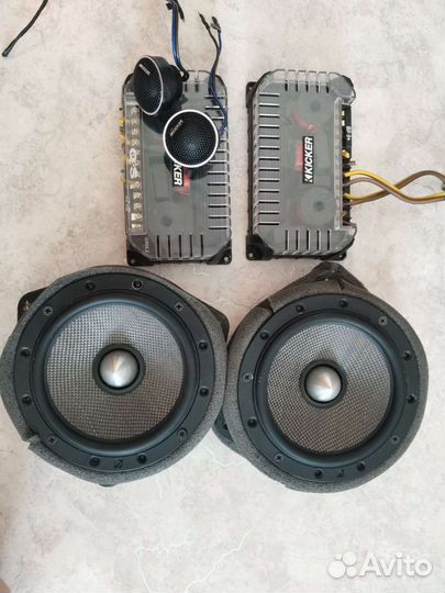 Акустика Kicker QS65.2