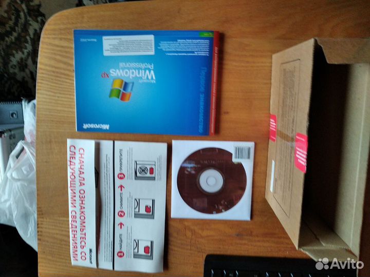 Операционная система Windows XP Professional BOX