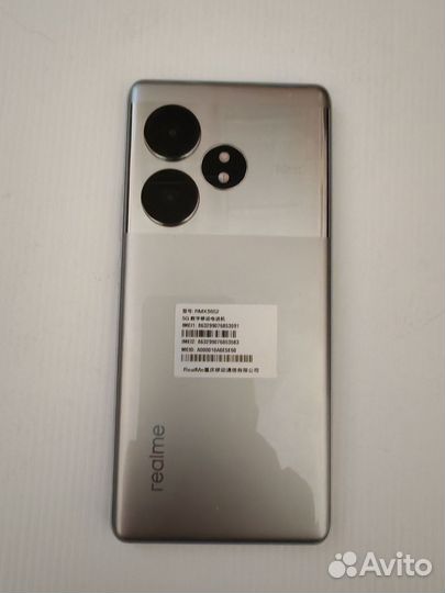 realme GT Neo6, 12/256 ГБ