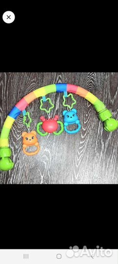 Дуга с игрушками
