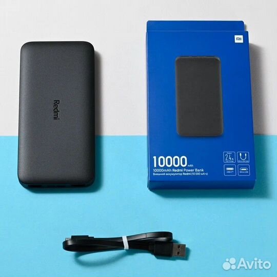 Внешний аккумулятор Xiaomi Redmi 10000 мАч (новый)
