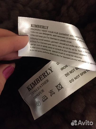 Полушубок Kimberly США