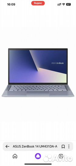 Asus zenbook UM431D