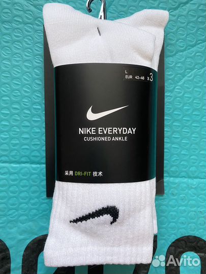 Носки nike everyday оригинал