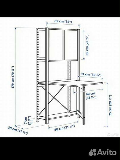Ивар Икеа комбинация шкаф стол