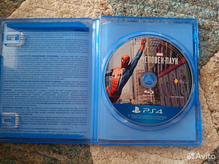 Диски на ps4 человек паук