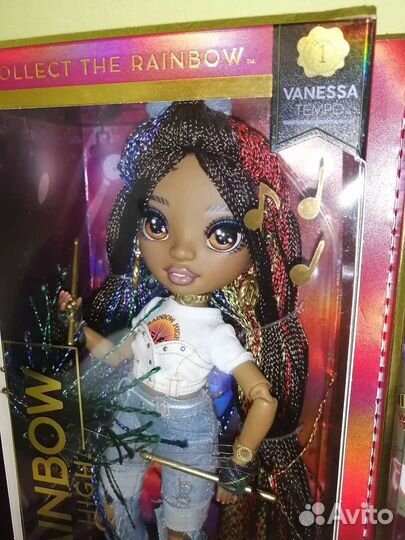 Rainbow high Vanessa и carmen