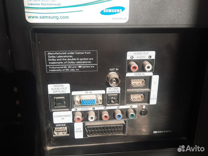 Телевизоры бу samsung