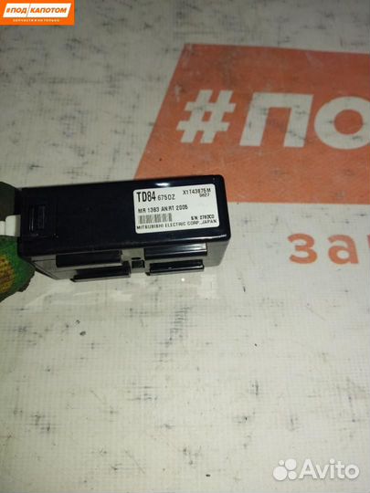 Блок управления бесключевым доступом Mazda CX-9