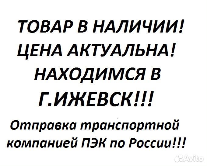 Бетоносмеситель Профмаш Nortool Б-180-пв-полиамид