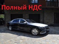 Mercedes-Benz Maybach S-класс 4.0 AT, 2019, 48 000 км, с пробегом, цена 14 500 000 руб.