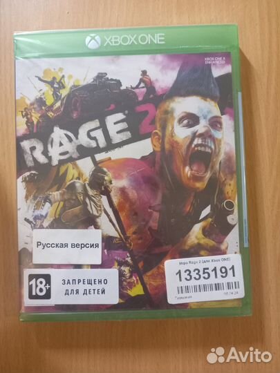 Xbox One - Rage 2
